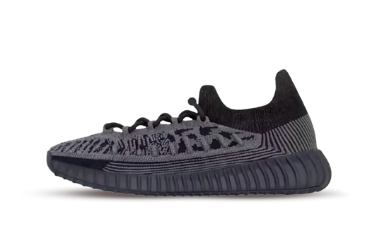 Yeezy 350 V2 CMPCT Dark