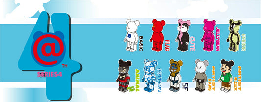 Bearbrick Series 4 Full Case