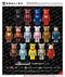 Bearbrick Series 48