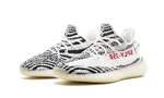 Yeezy 350 V2 Zebra - Vignette | North Exclusive